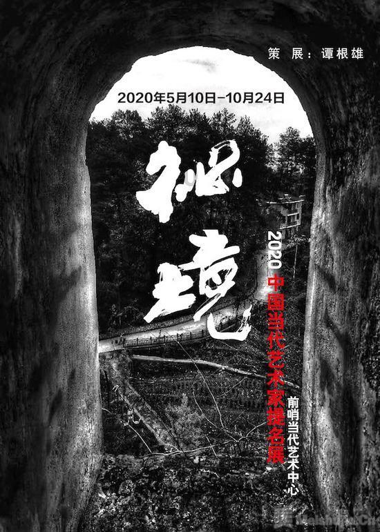 9170官方金沙入口